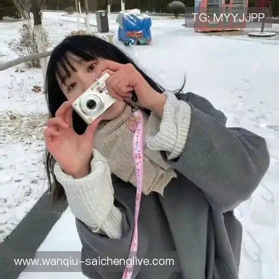 贾杨椒